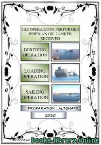 BERTHING LOADING UN BERTHING OPERATION 