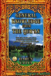 GENERAL KNOWLEDGE FROM THE QUR 039 AN 