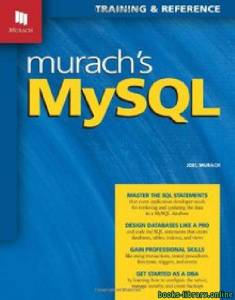 Murach's MySQL (1rd Edition)  