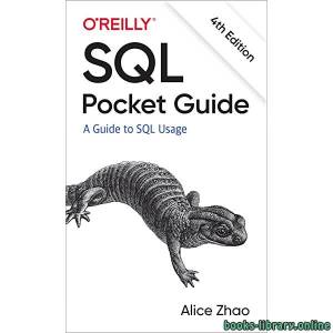 SQL Pocket Guide 4th Edition 